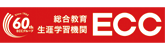 ECC