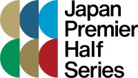 ジャパンプレミアハーフシリーズ