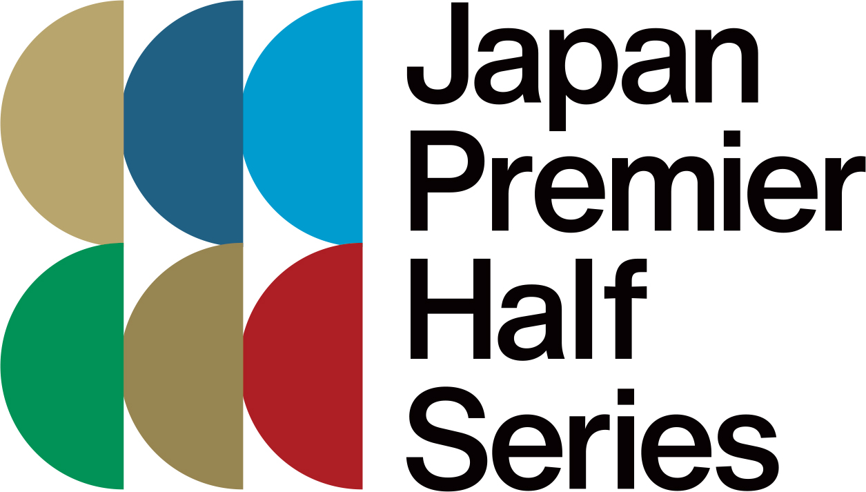 ジャパンプレミアハーフシリーズ